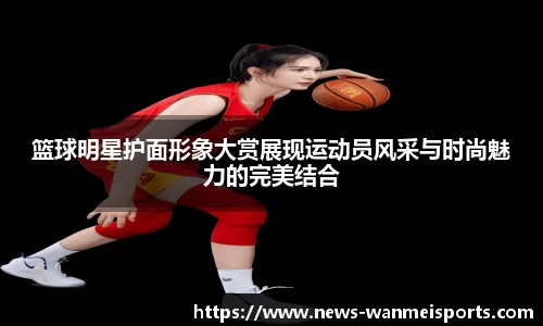 完美体育中文官网