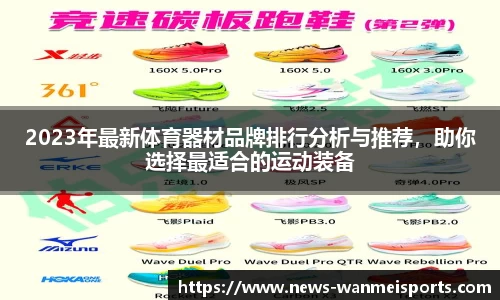 完美体育
